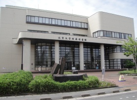Main Library (Honjo Campus)