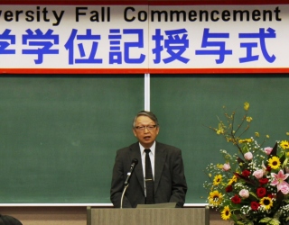 2011 Fall Commencement