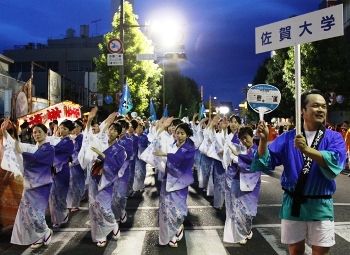 2011 Summer Dance Festival