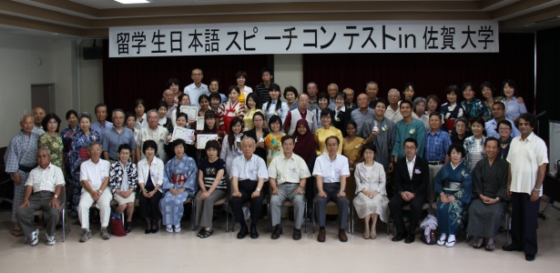 2011 Japanese Speech Contest