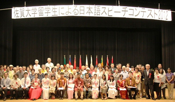 2012 Japanese Speech Contest