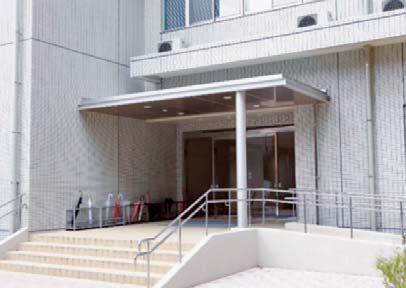 附属地域医療科学教育研究センター