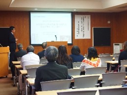 H28年11月 講演会の様子