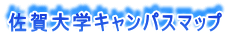 �����w�L�����p�X�}�b�v