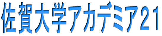�A�J�f�~�A�Q�P