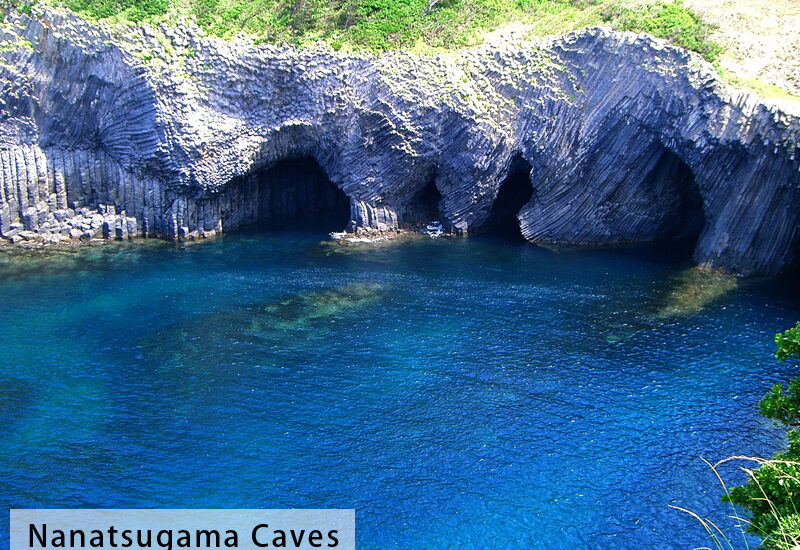 Nanatsugama Caves