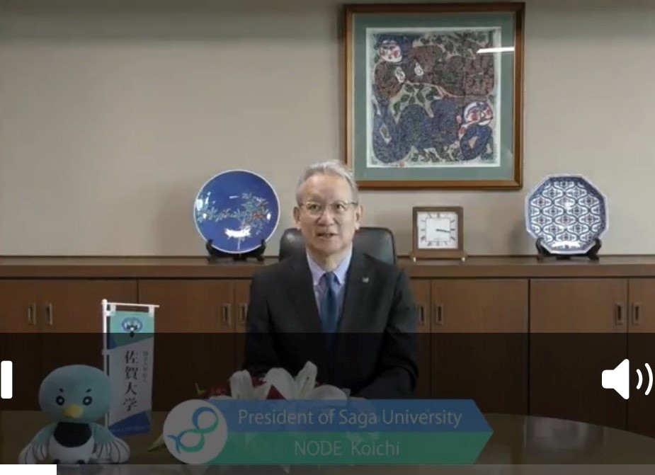 A video message of congratulations from President Koichi Node