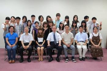2013 Welcome Party