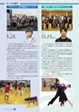 kohoshi_026