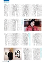 kohoshi_026