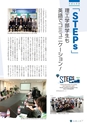 kohoshi_026