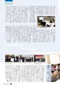 kohoshi_026