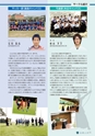 kohoshi_028