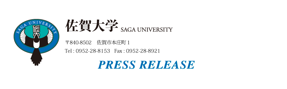 元大和紡績株式会社 社長・武藤治太氏が祖父・武藤山治の生涯を語る