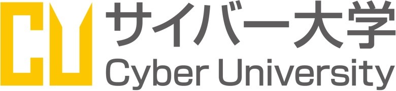 サイバー 大学 学費