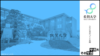 オンライン背景_07