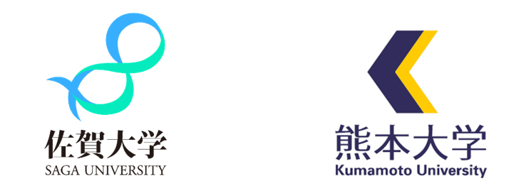 佐賀大学熊本大学ロゴマーク
