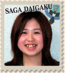 理工学部知能情報システム学科卒阿部 亜沙美((株)ユニオンシンク)