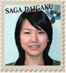 農学部応用生物学科卒中島 由美子(千寿製薬(株))